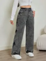 2025 autumn new women's jeans, tie-dye contrast washing, elastic waist, high waist straight jeans - Image 4